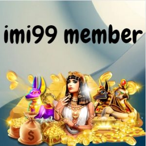 imi99 member 
