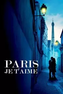 ดูหนัง ออนไลน์ Paris je taime (2006) เต็มเรื่อง